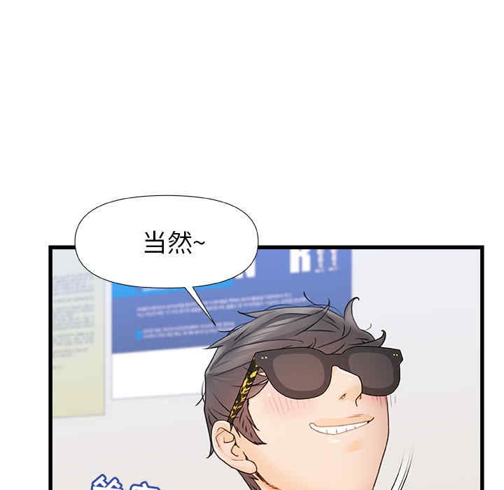 第22张
