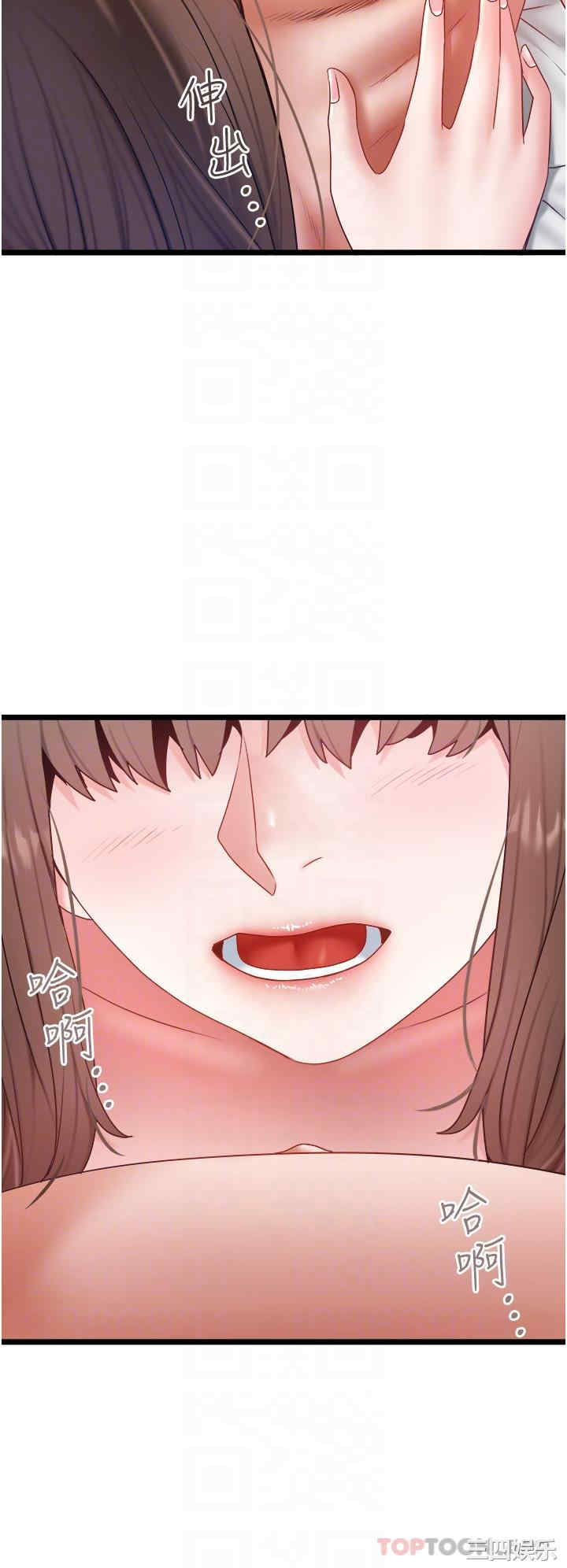 第30张