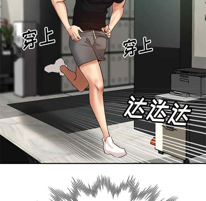 第93张