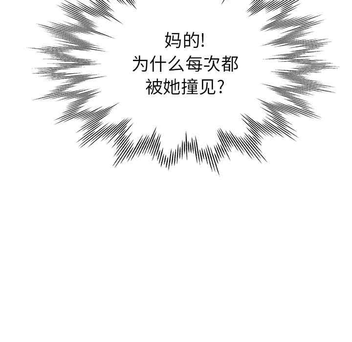 第95张