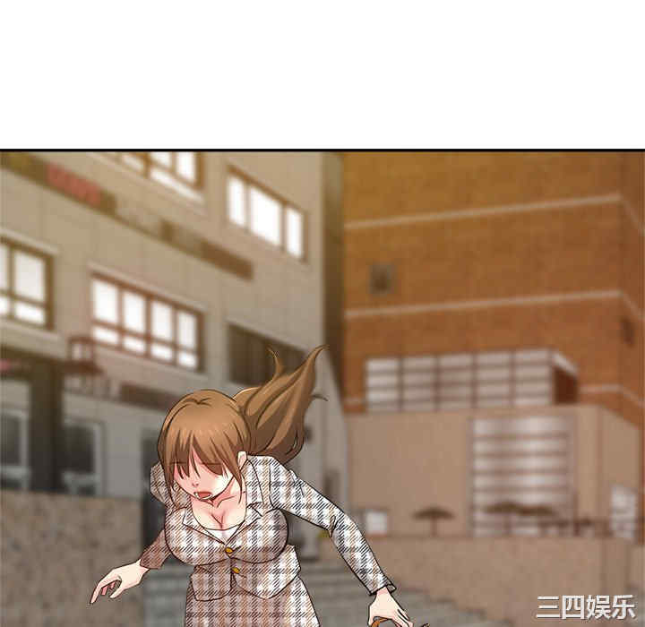 第96张