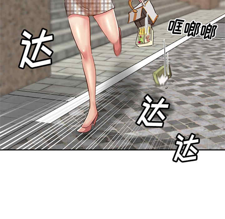 第99张