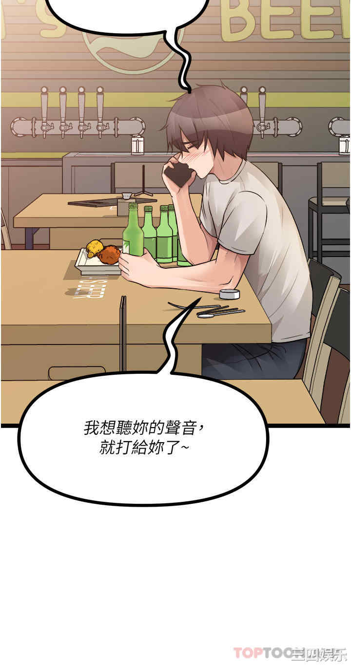 第31张