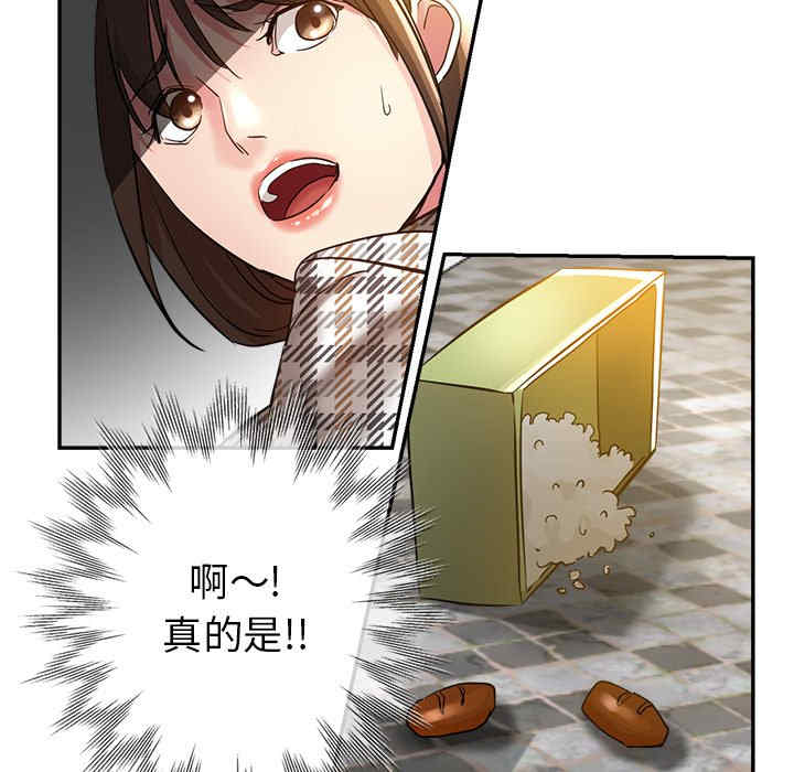 第102张
