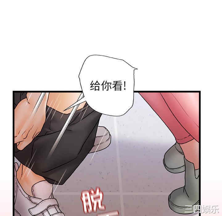 第32张