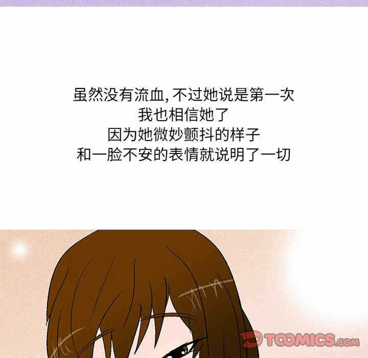 第17张