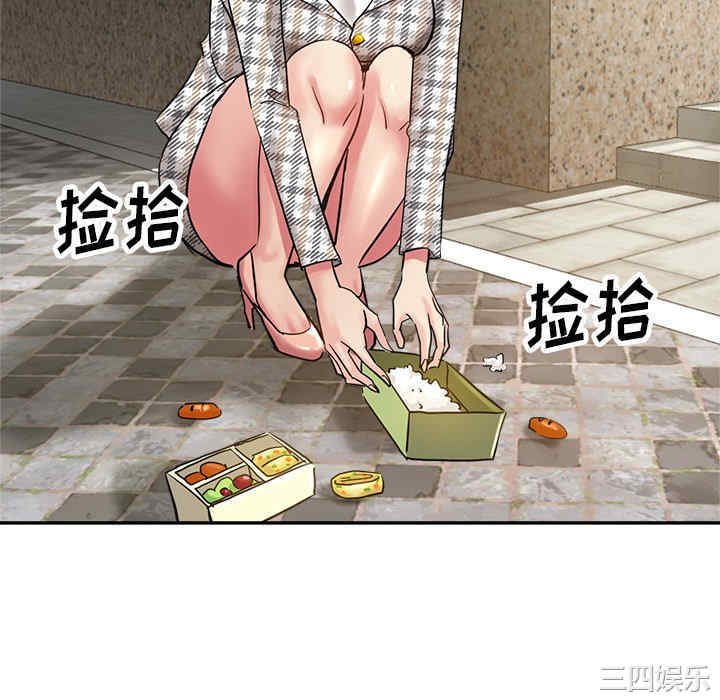 第109张