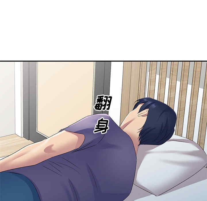 第50张