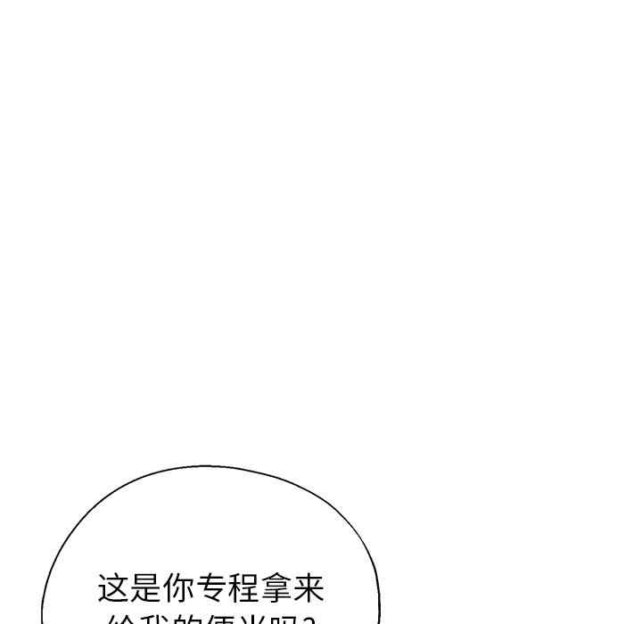 第115张