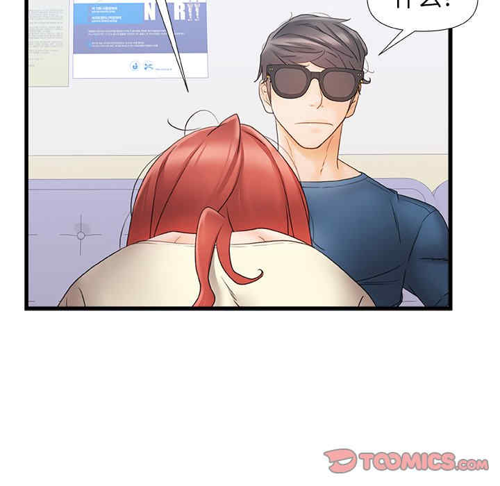 第40张