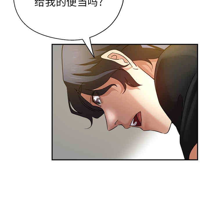 第117张