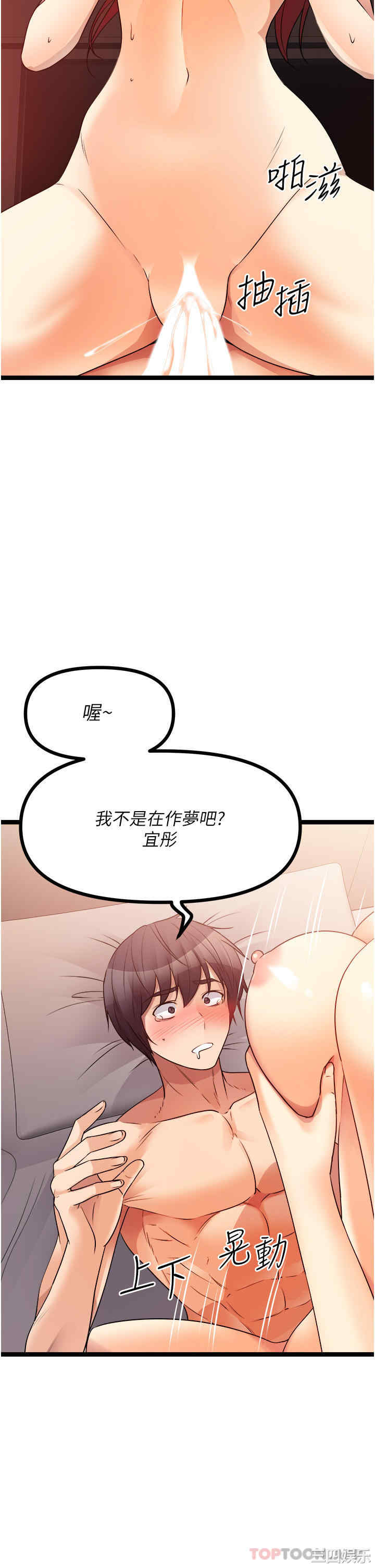 第39张