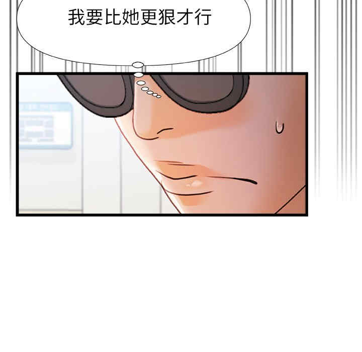 第49张