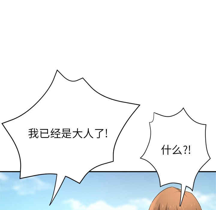 第124张