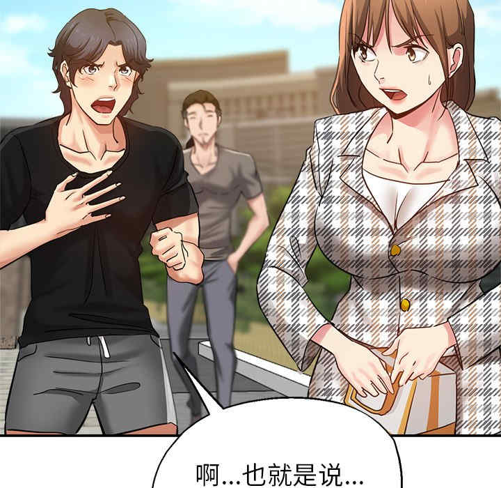 第127张