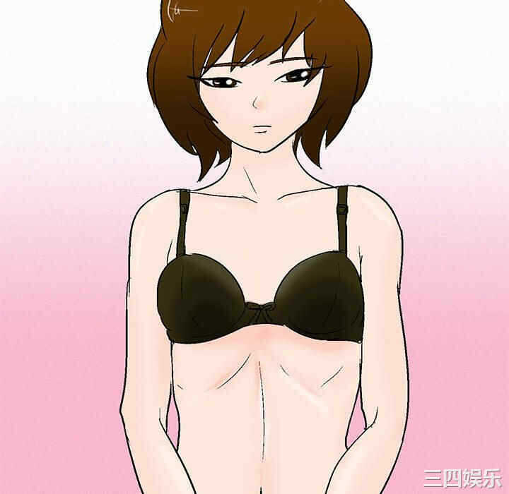 第28张