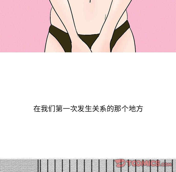 第29张