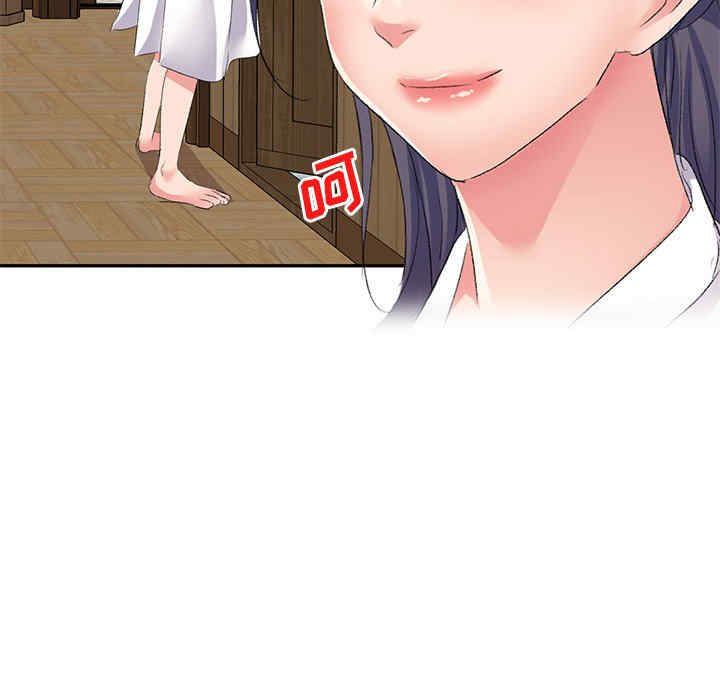第61张