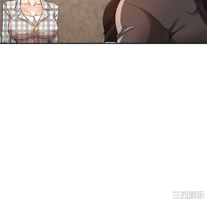 第132张
