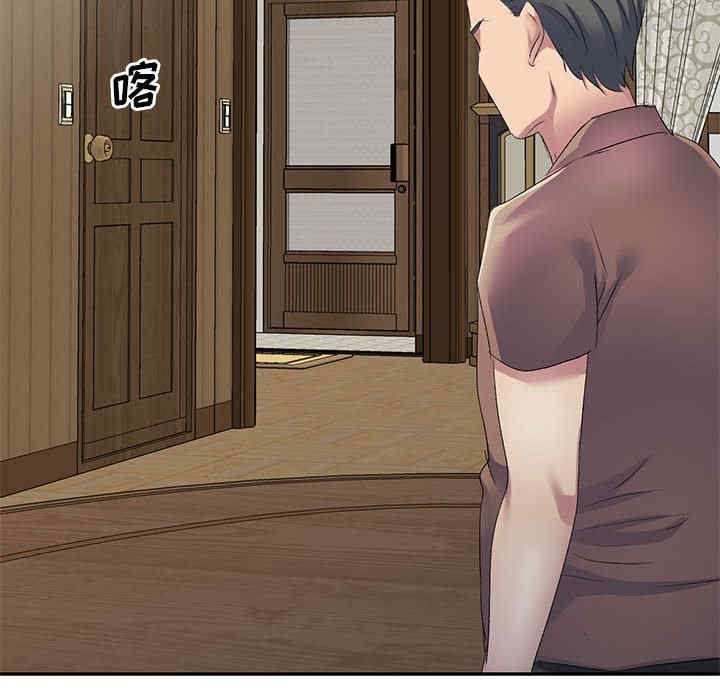 第65张