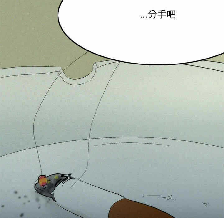 第32张