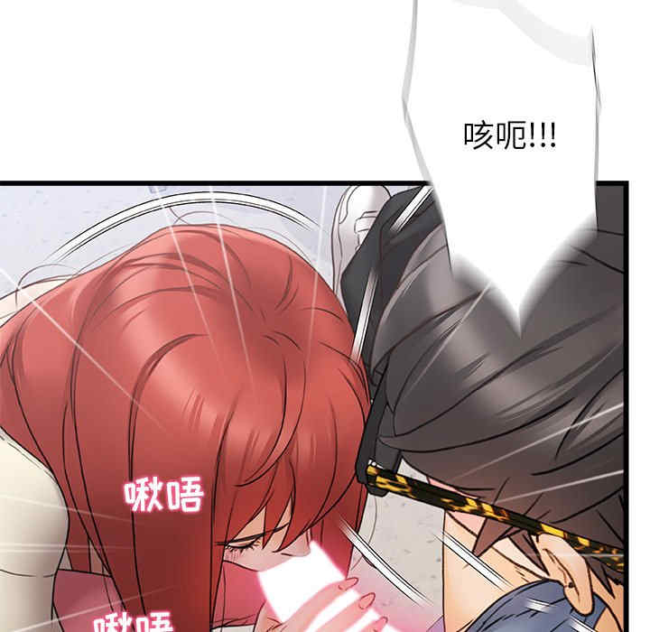 第59张
