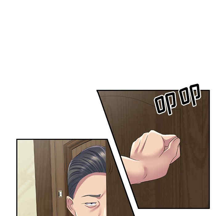 第74张