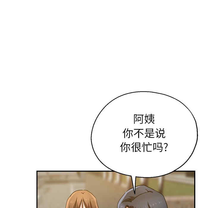第140张