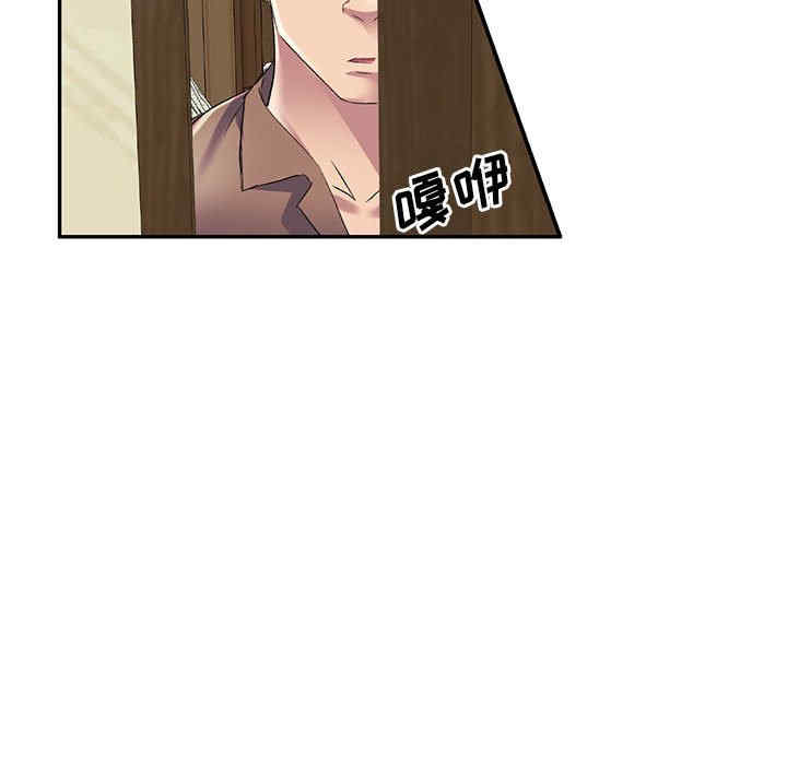 第76张