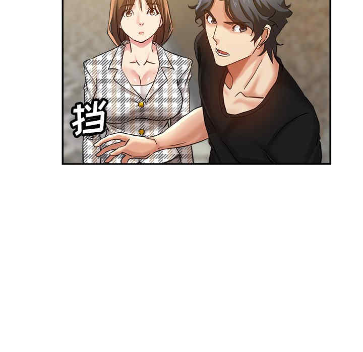 第142张