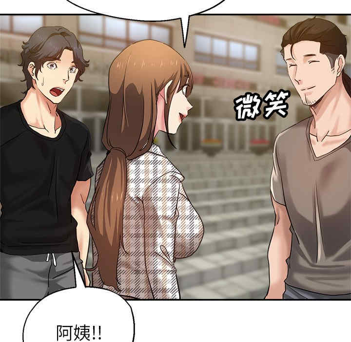 第147张