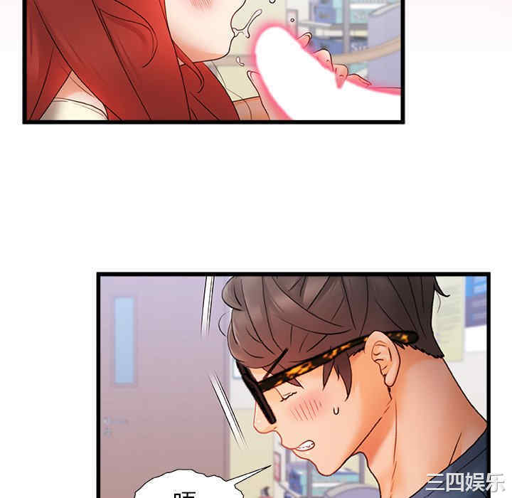 第68张