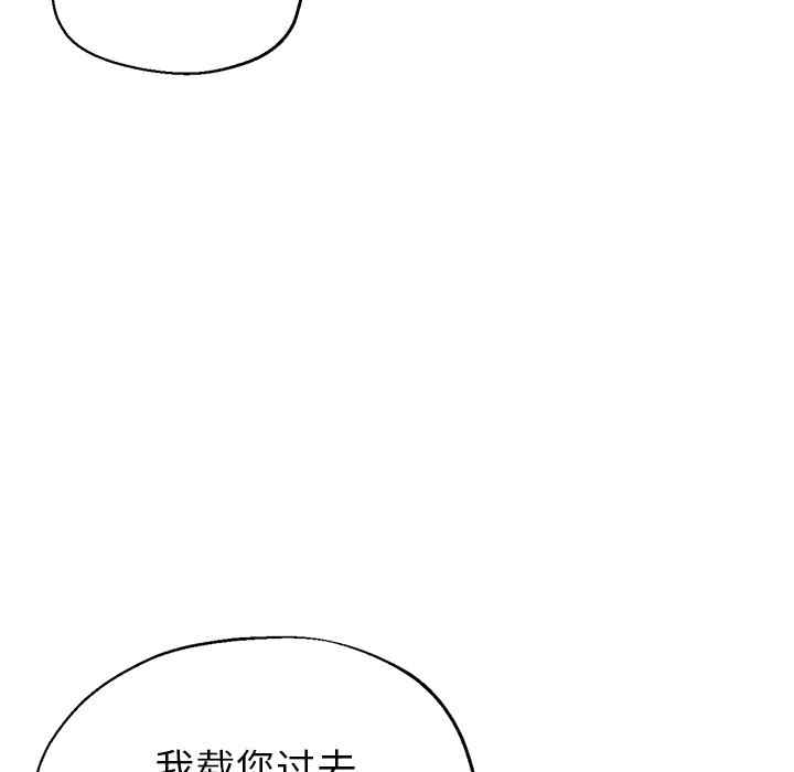第149张