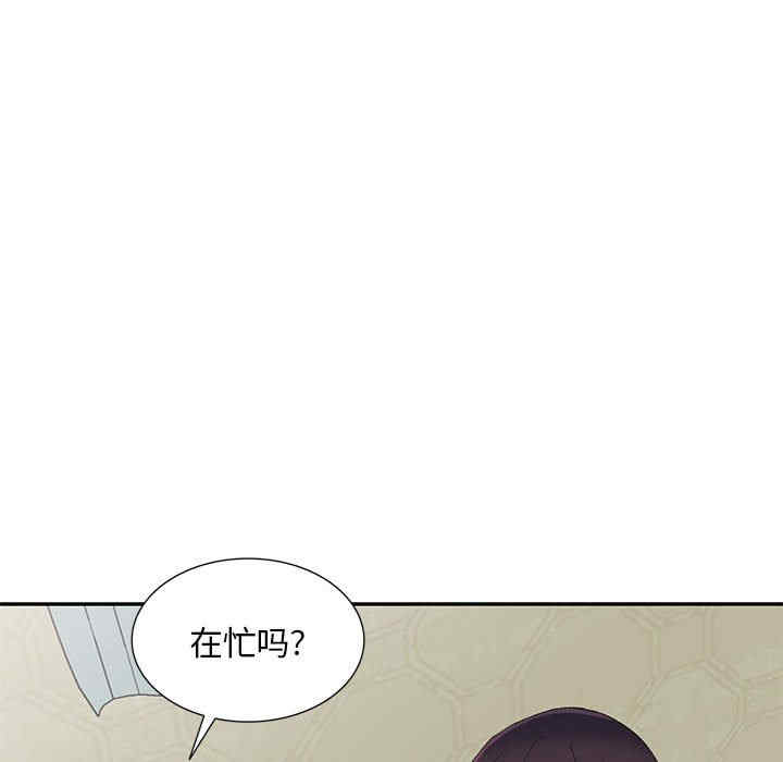第83张