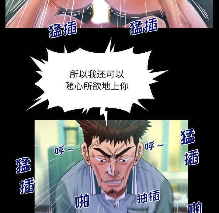 第83张