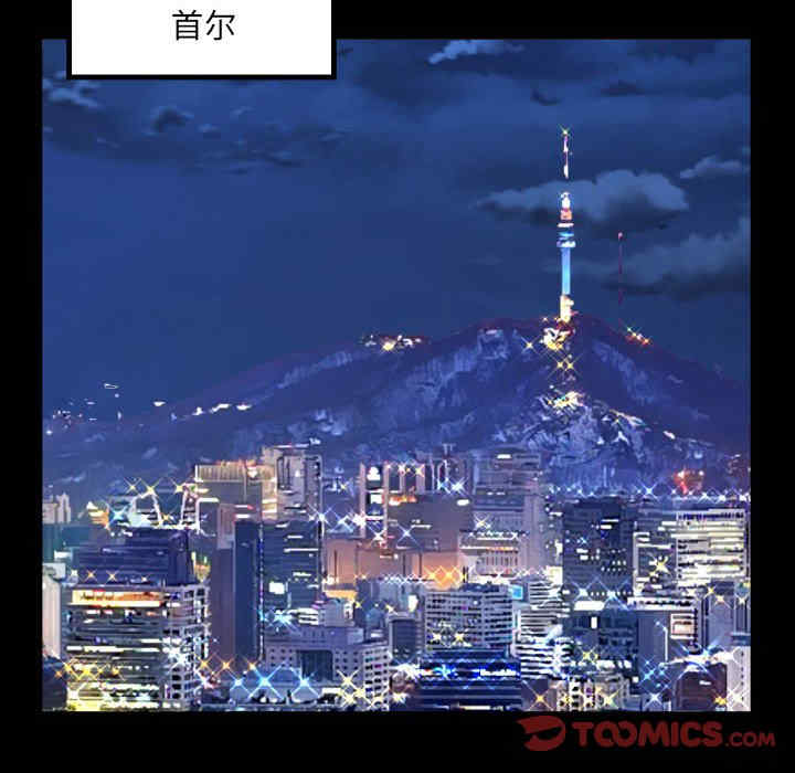 第7张