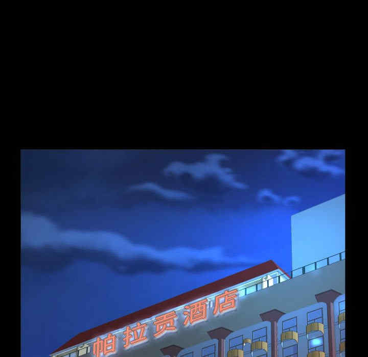 第10张