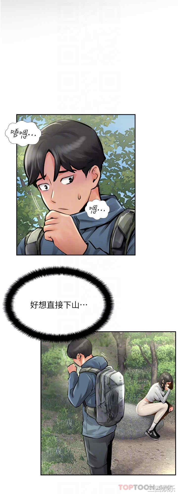 第28张