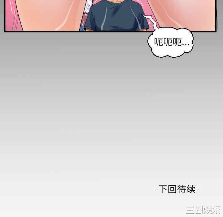 第18张