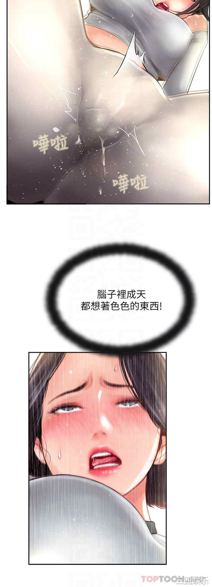 第32张