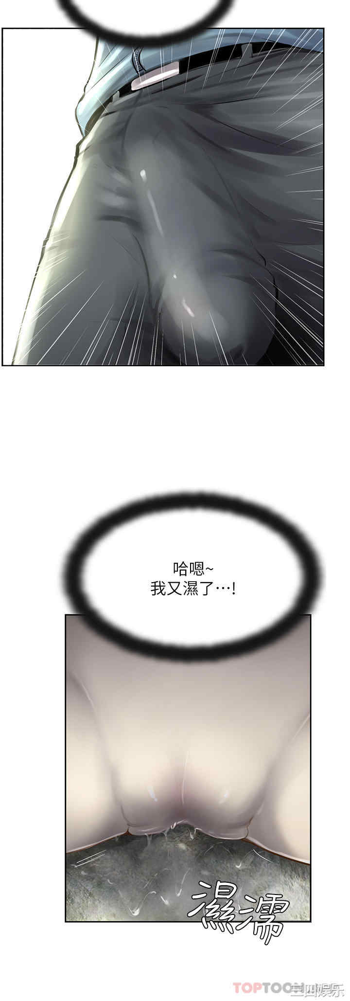 第2张