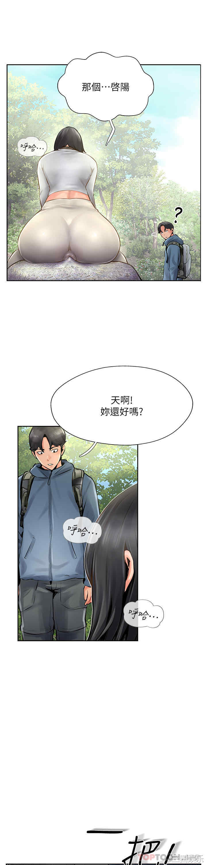 第3张