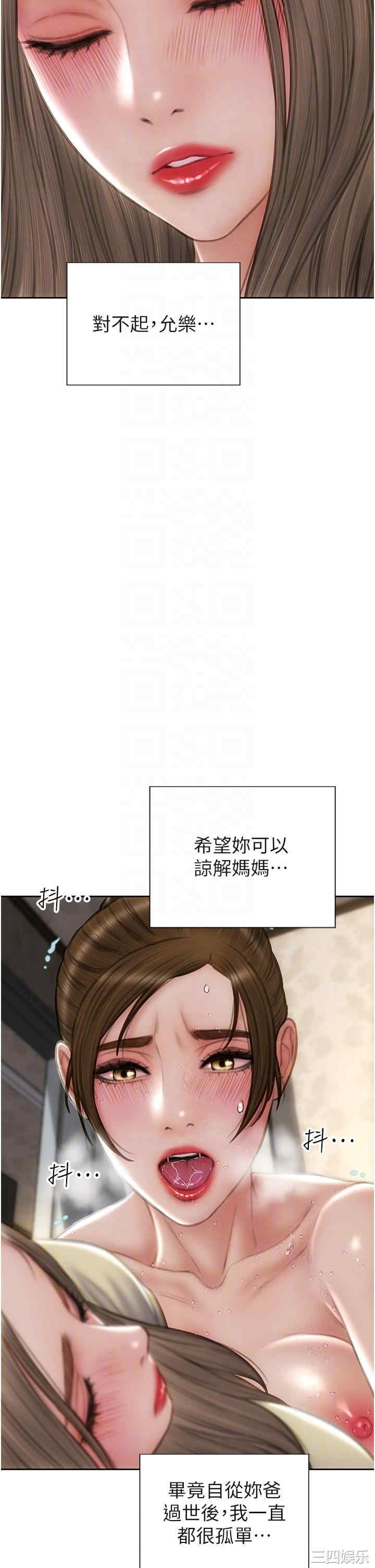 第22张