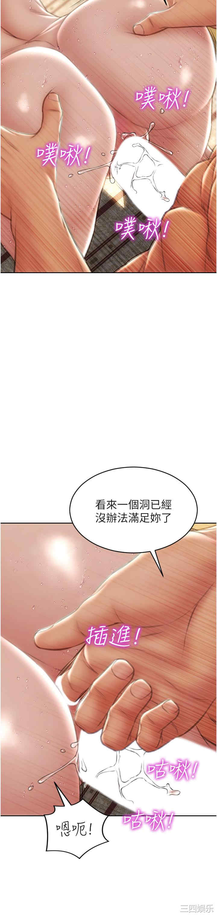 第27张