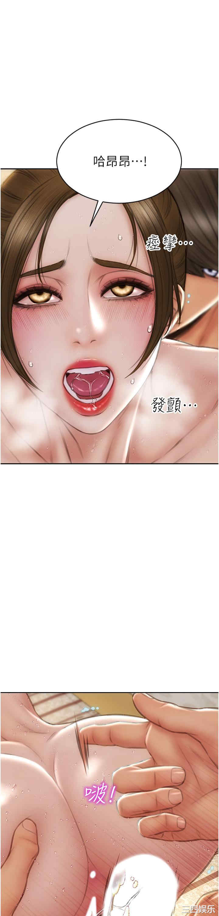 第31张