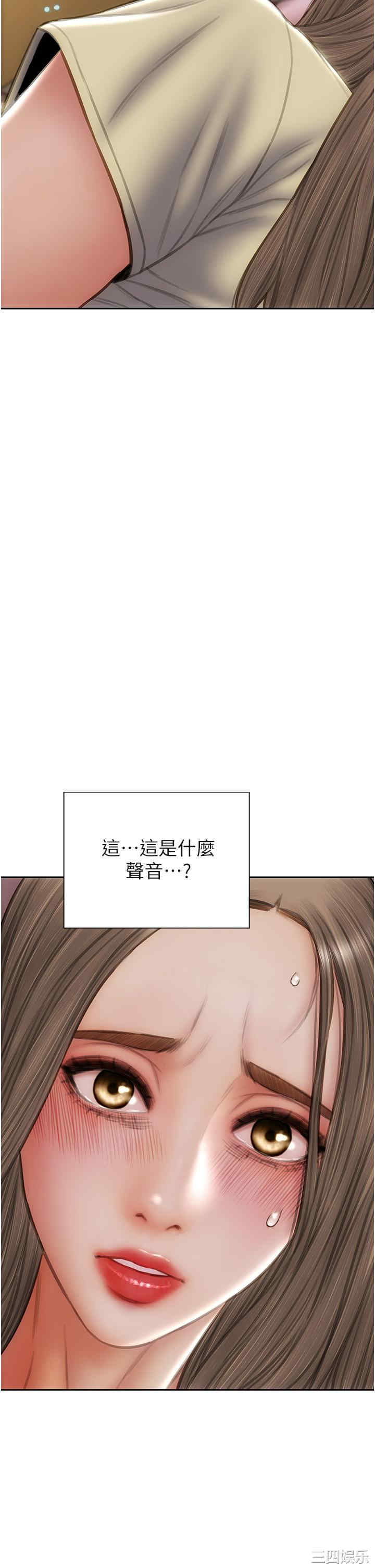 第35张