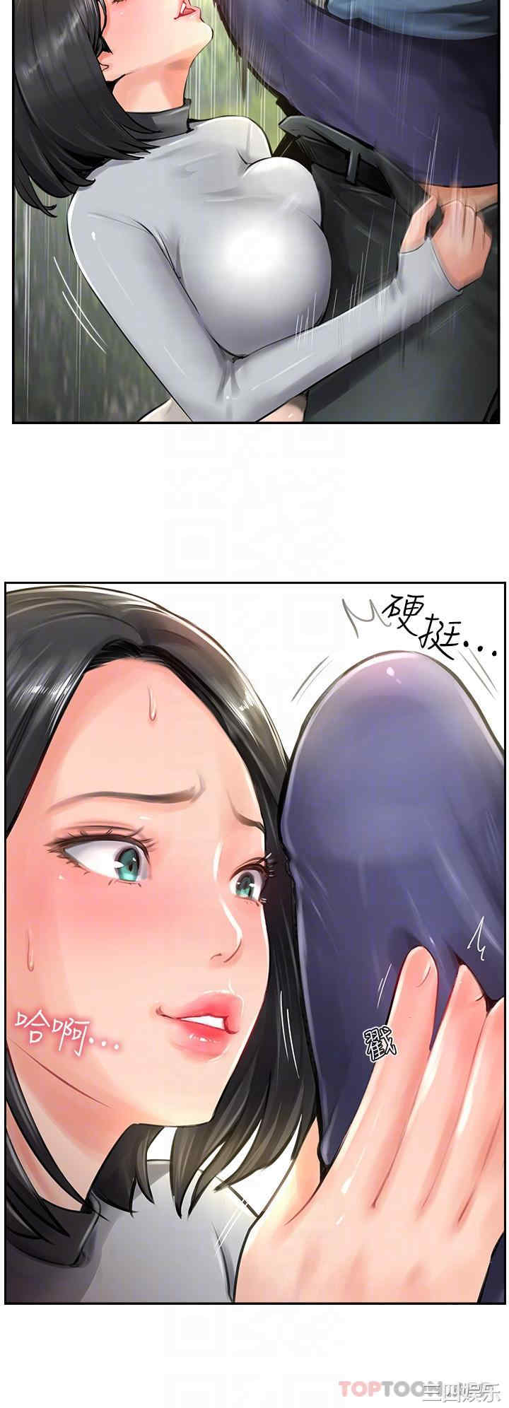第6张