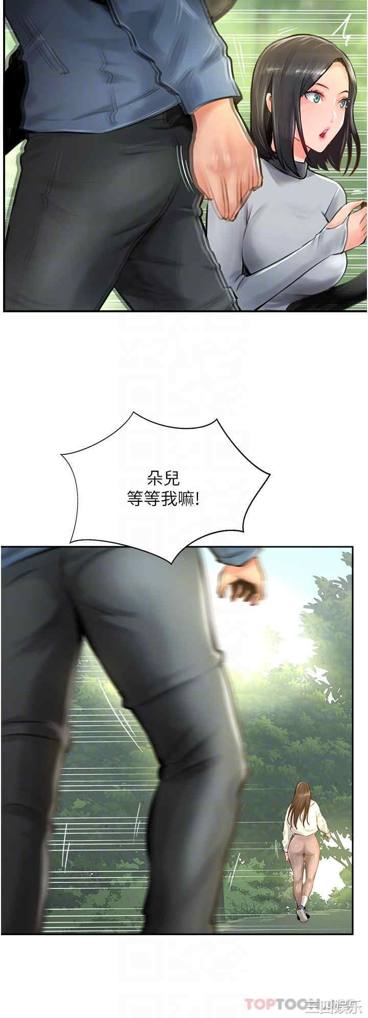 第10张