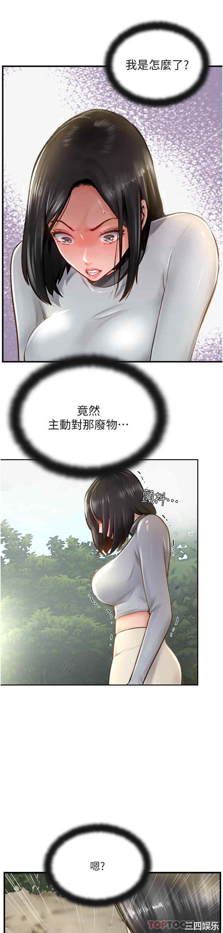 第11张
