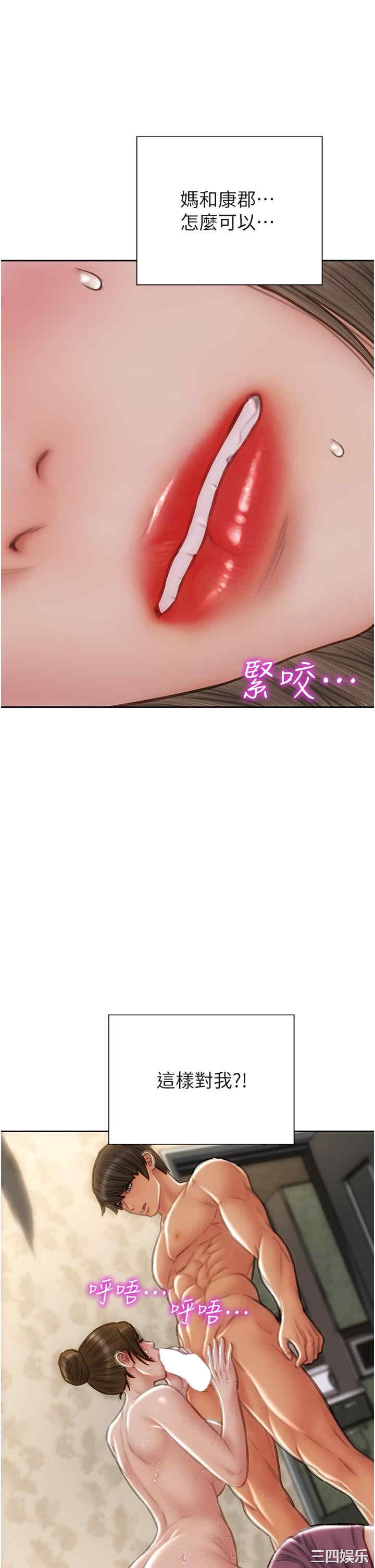 第41张